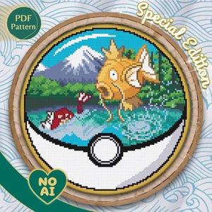 Magikarp Inspired Kawaii Lake Scene Terrarium Cross Stitch Pattern PDF