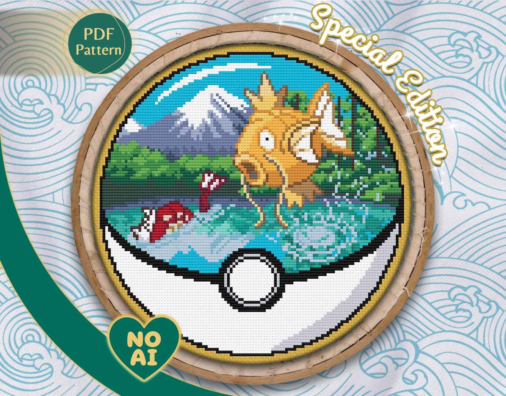 Magikarp Inspired Kawaii Lake Scene Terrarium Cross Stitch Pattern 