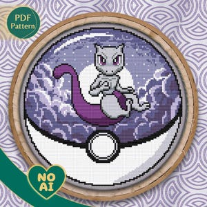Mewtwo Inspired Epic Galaxy Terrarium Cross Stitch Pattern PDF