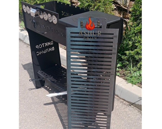 Grill grate for automatic grill/Решётка для мангала