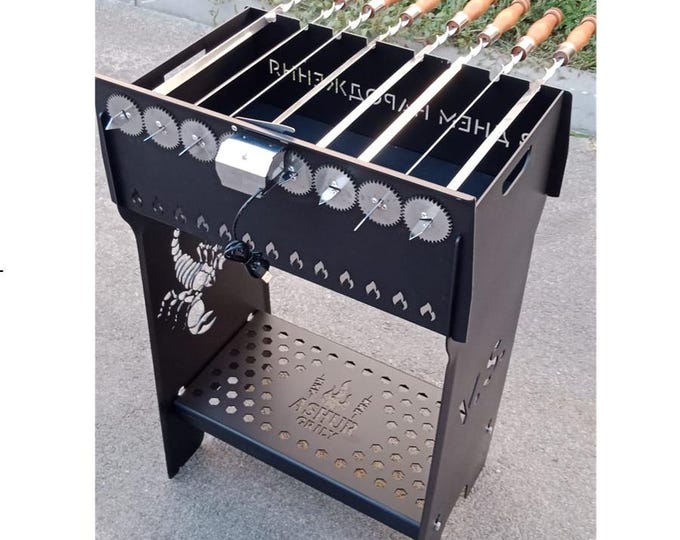Grill with automatic skewer rotation "ASHUR RS-8 V"