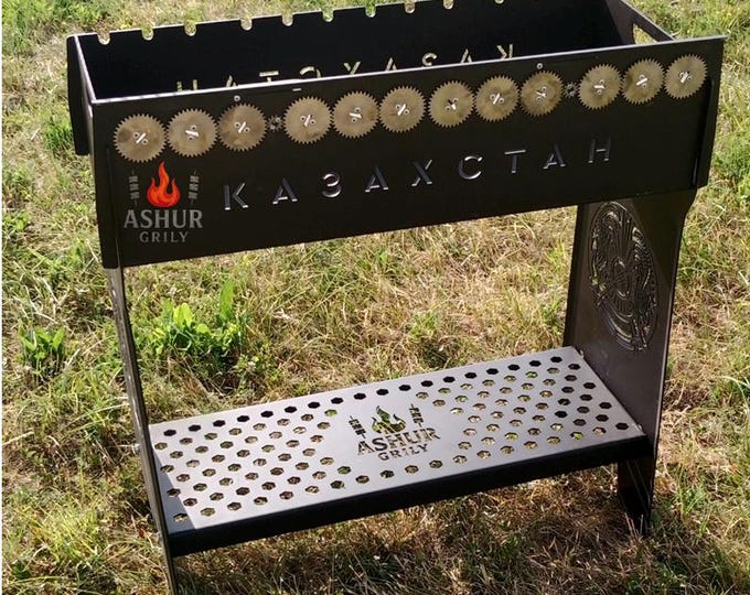 Grill with automatic skewer rotation "ASHUR 12 S"/Мангал с автоповоротом шампуров на 12 шт. шампуров