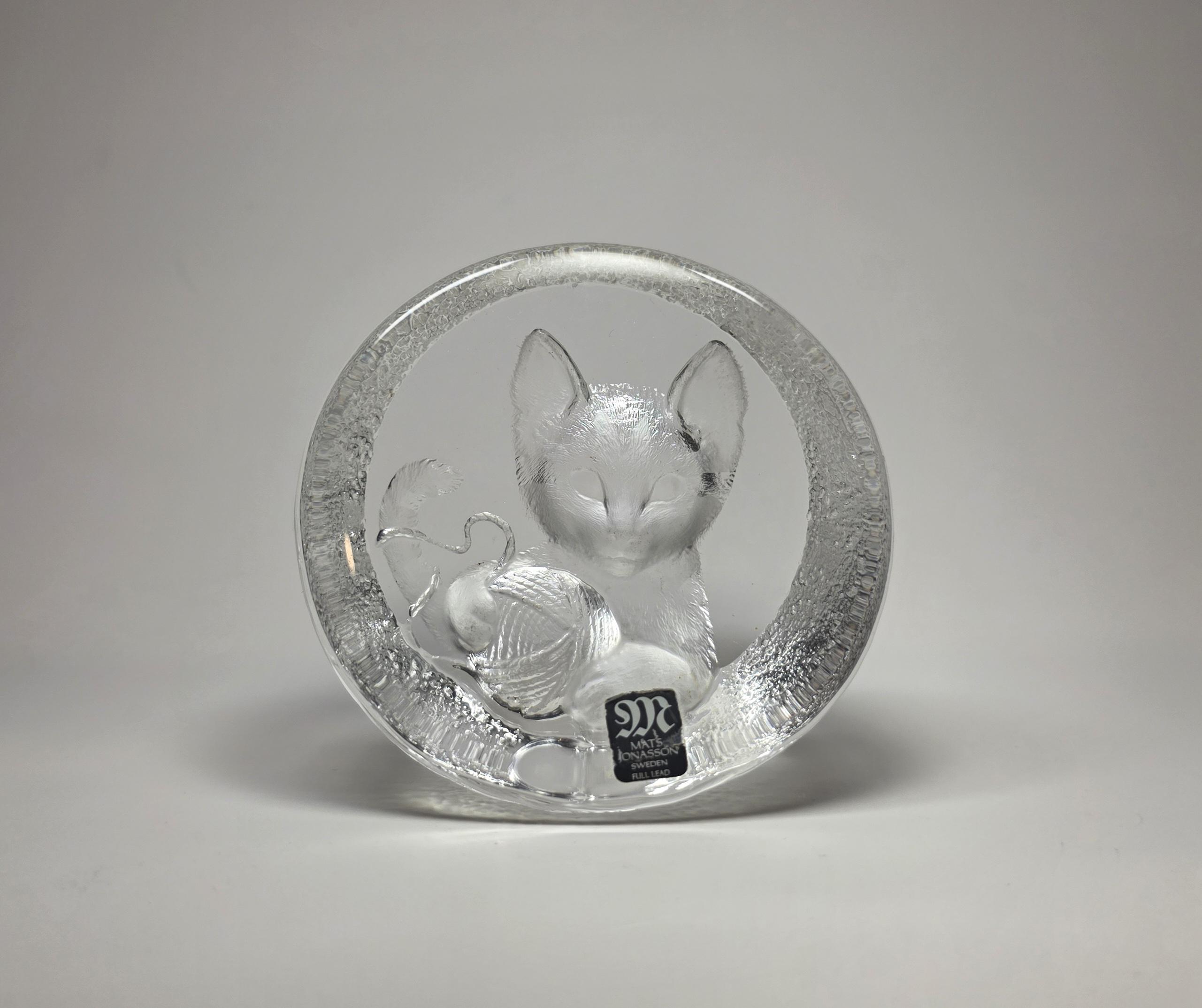 Mats Jonasson Cat - Etsy