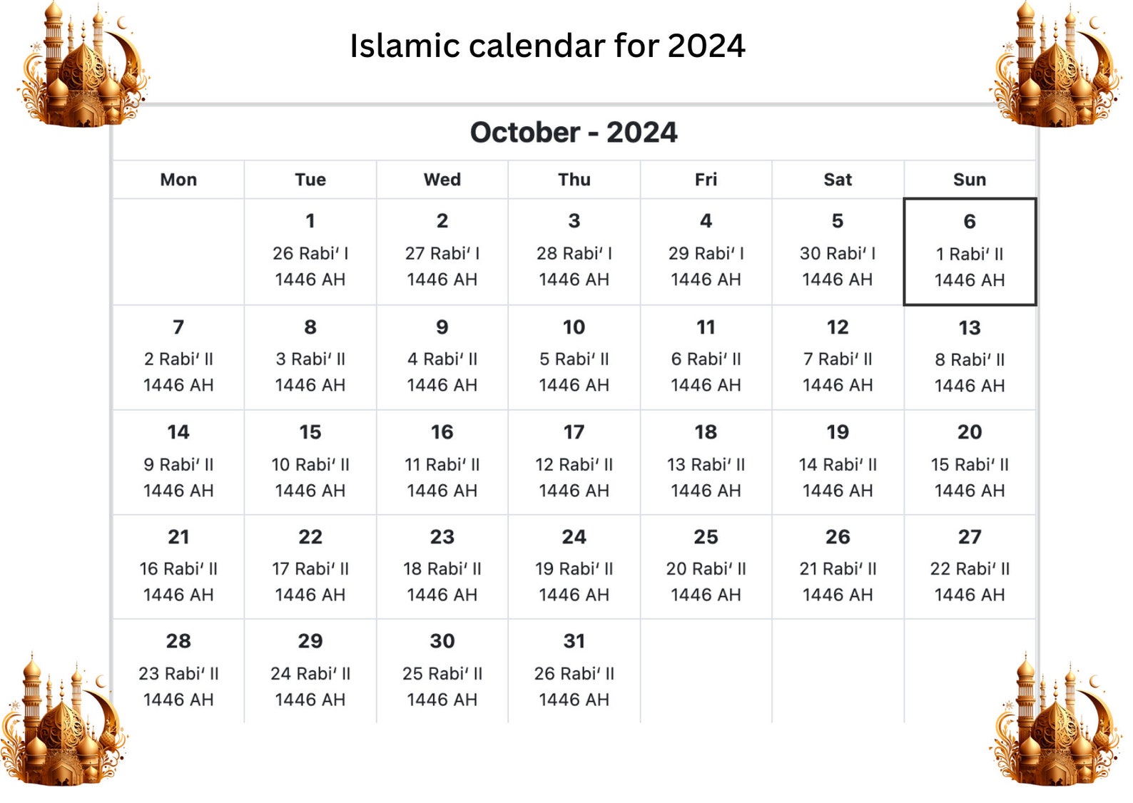 Islamic Calendar 2024 Islamic Hijri Calendar 2024 Islam Etsy Canada