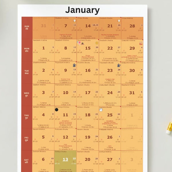 Hindu  Panchang Calendar 2024 Hindu calendar 2024 hindu calendar panchang hindu calendar Hindu religious Calendar hindu festival calendar
