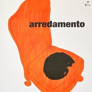 René Gruau, c.a. década de 1980 - ARREDAMENTO BEMBERG - Cartel publicitario vintage impreso en offset - aprox. cm 140 x 100 - 55,1 x 39,4