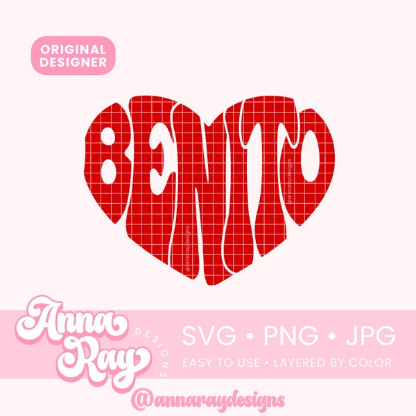 Retro Benito Valentine Heart, Svg, Png, Jpg, Un San Valentin Sin Ti Svg, Bad Bunny is My Valentine Svg, Be Mine Benito, Dia De San Valentin