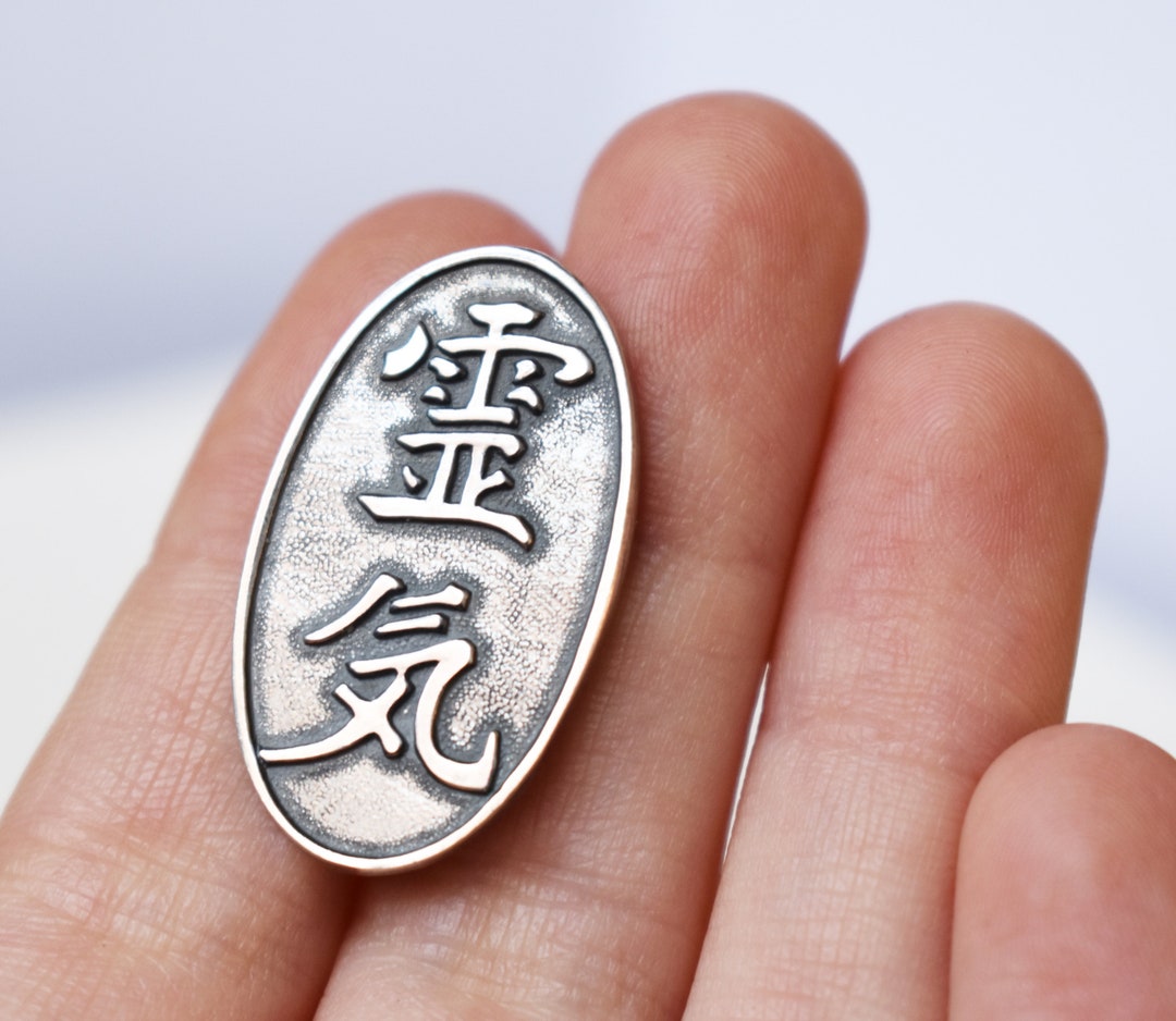 Small Metal Asian Signs Contemporary Jewelry, Asian Symbols Brooch, Sterling Silver Geometric ...