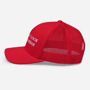 MAGA [ Made You Look Allahu Akbar ] Hat