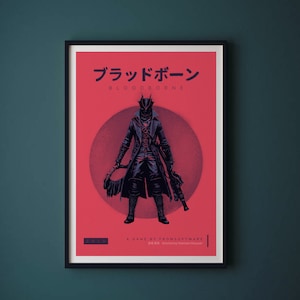 Bloodborne (2015) Impression artistique | A5 A4 A3 A2 | Impression de jeu vidéo sans cadre | affiche du jeu | FromSoftware | Art mural