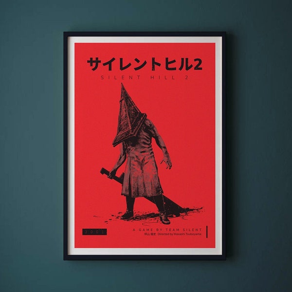 Silent Hill 2 (2001) Art Print | A5 A4 A3 | Unframed Video Game Print | Game Poster | Team Silent - Konami | Wall Art