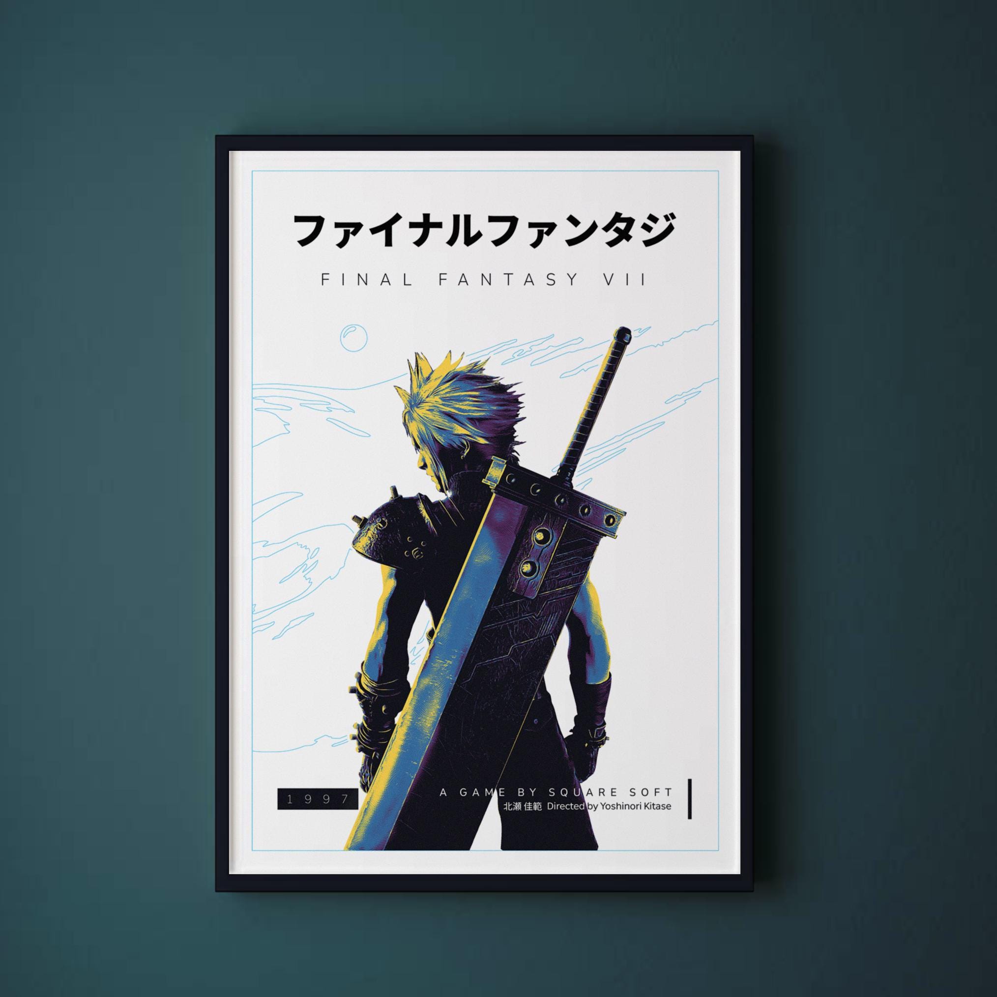 【非売品】ファイナルファンタジーⅦ クラウド ビジュアルアートパネル Final Fantasy VII (1997) Art Print | Final Fantasy 7 | Cloud