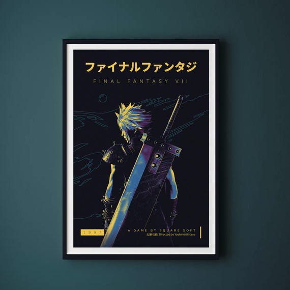 【希少】ファイナルファンタジー７　FFⅦ　ポスター Final Fantasy VII (1997) Art Print | Final Fantasy 7 | Cloud