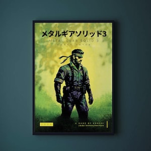Metal Gear Solid 3 Snake Eater 24 X 30