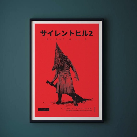 Silent Hill 2 (2001) Art Print | Unframed Video Game Print | Gaming Poster