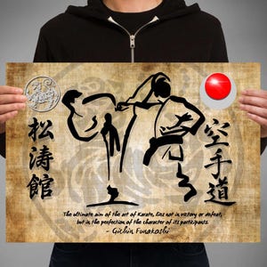 Shotokan Karate  poster - Japanese Brush script. Dojo Martial arts print. Home dojo office gym decoration. JKA Shotokan logo.