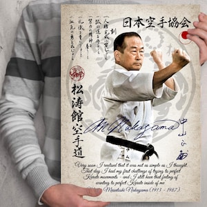 Shotokan Karate poster - Masatoshi Nakayama JKA. Dojo scroll print.