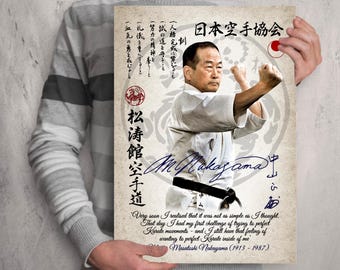 Shotokan Karate poster - Masatoshi Nakayama JKA. Dojo scroll print.