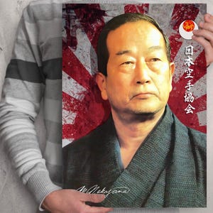 Shotokan Karate poster Masatoshi Nakayama JKA  Dojo scroll print. Wall art home dojo office gym decor Martial arts poster