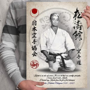 Shotokan Karate poster - Hidetaka Nishiyama .  Dojo scroll print. Home office wall art decor poster. Dojo decoration JKA