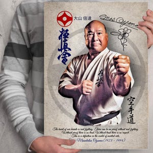 Kyokushinkai Karate poster. Mas Oyama. Dojo scroll print. Kyokushin Home wall office dojo decoration
