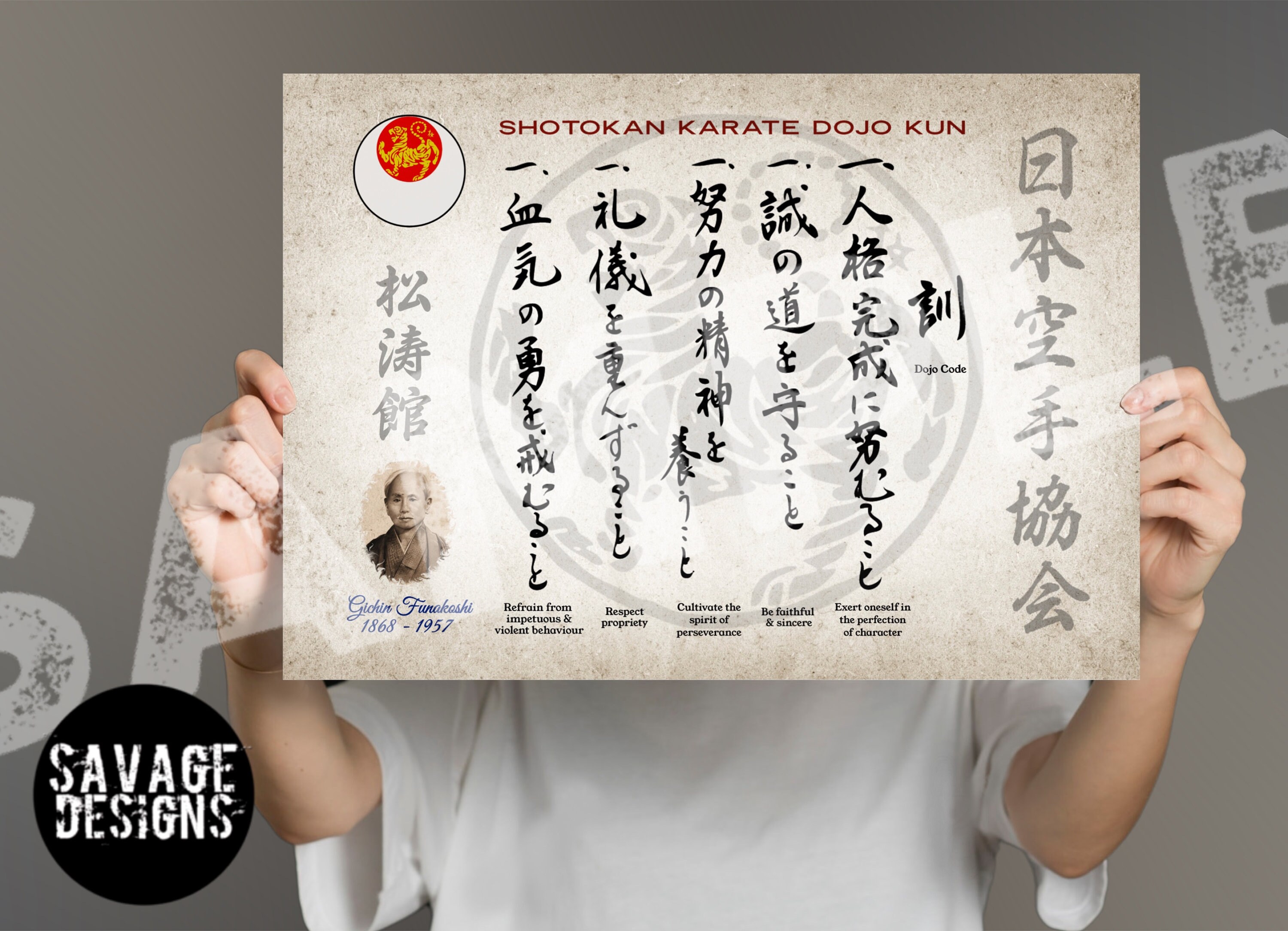 Shotokan Karate Poster Dojo Kun. Dojo Rules JKA. Dojo Scroll Etsy