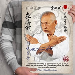 Shotokan Karate poster. Masahiko Tanaka.  Dojo scroll print. Home decor. Gym decoration wall art Wall decoration.
