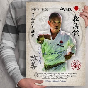Shotokan Karate poster. Masahiko Tanaka.  Dojo scroll print. Home Office Dojo wall decoration Martial arts poster