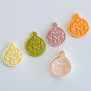 Santa Cookie Cutter | Christmas Ornament Cookie Cutter Stamp Set | Christmas Bauble Fondant Molds | 3D Printed