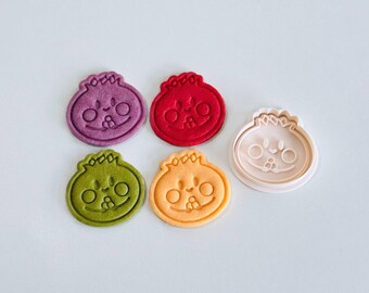 Pomegranate Cookie Cutter | Fruit Cookie Cutter Stamp Set | Cute Pomegranate Fondant Molds | 3D Printed