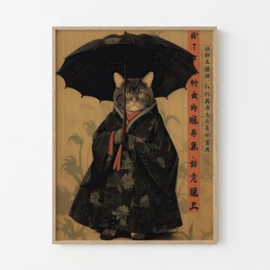 Vintage Japanse kat poster, Japanse kat Art Print, zwarte kat, kat kunst aan de muur decor, kattenliefhebbers cadeau, cadeau kat persoon, cadeau kat, kat mensen cadeau