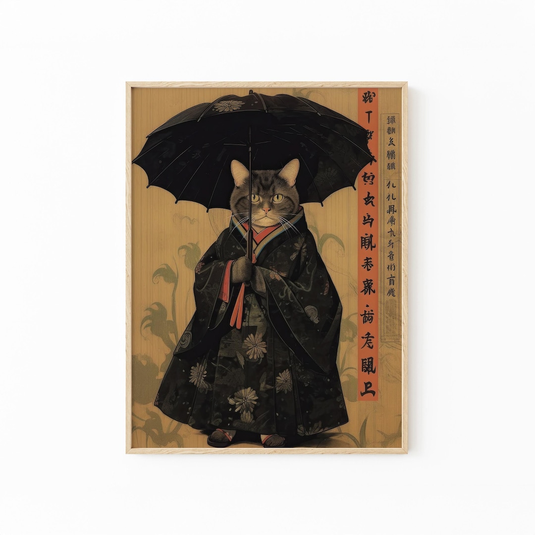 Vintage Japanese Black Cat Painting Print | Cat Wall Art | Japanese ...