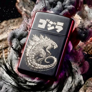 Godzilla Zippo - Etsy