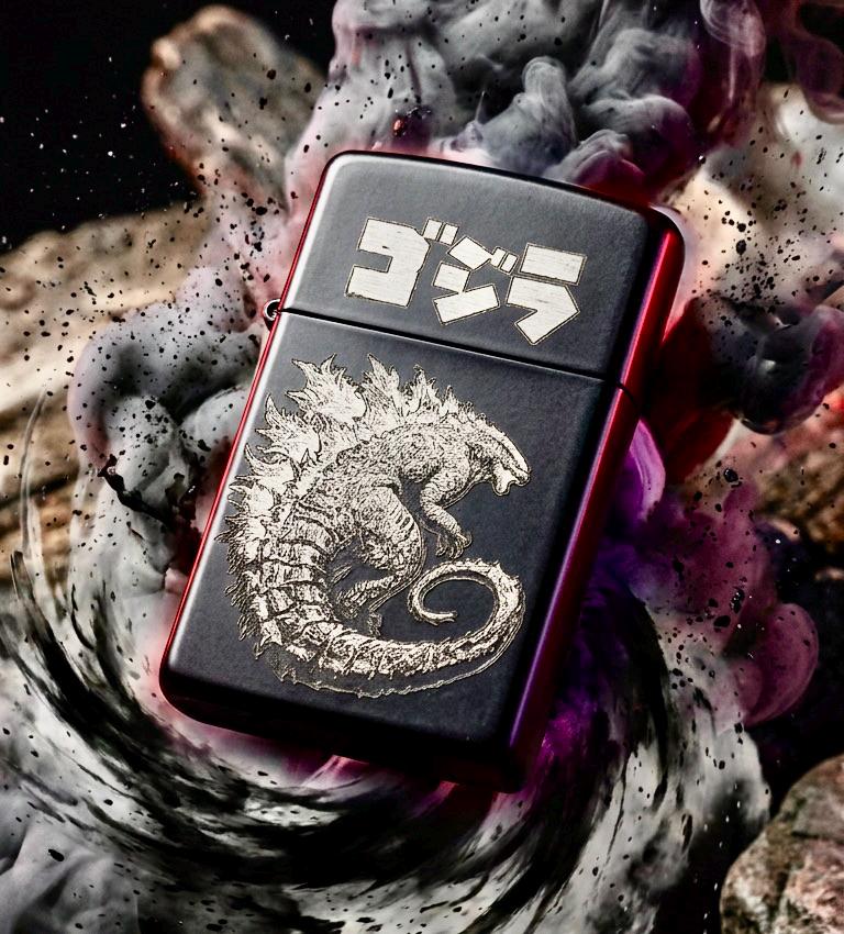 Godzilla Zippo - Etsy