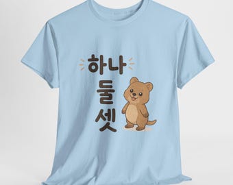 Han Quokka "Hana Dul Set" Stray Kids Themed Shirt