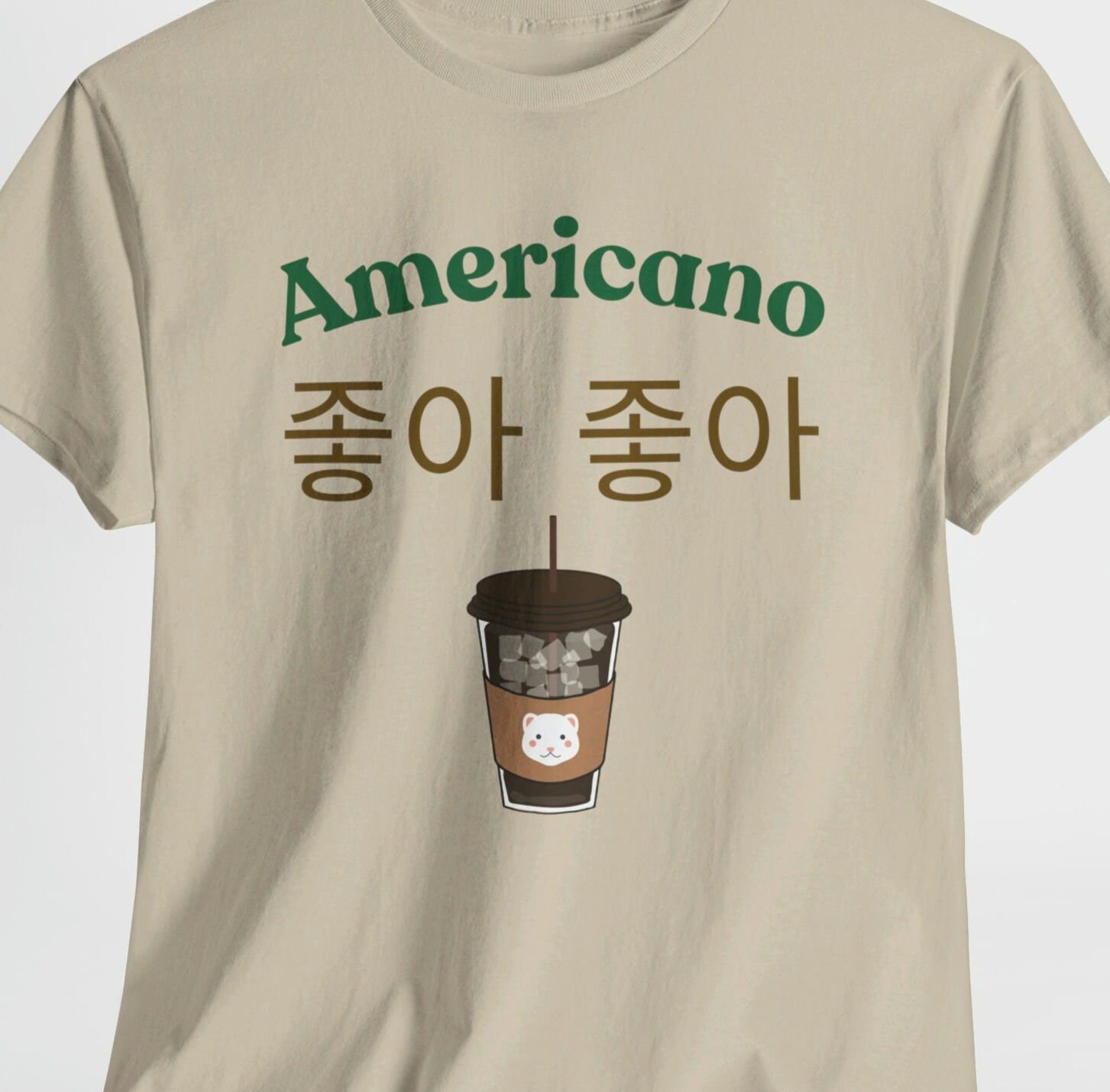 Hyunjin Americano Joha Joha Stray Kids Themed Shirt