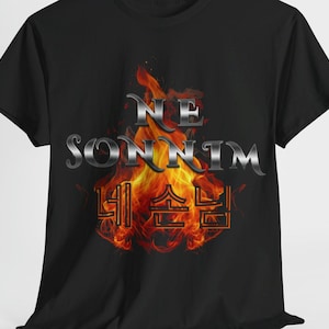 NE SONNIM Hyunjin Stray Kinder T-Shirt