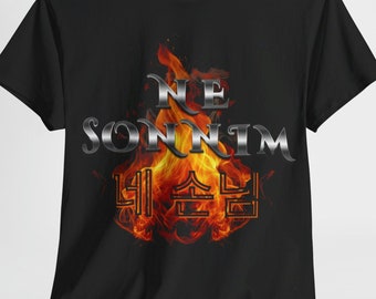 NE SONNIM Hyunjin Stray Kids Themed Shirt