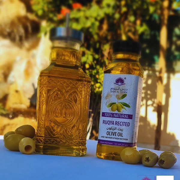 Ruqya recited Olive Oil, 330ml.