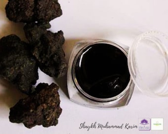 Ruqya recited Shilajit, 11g.