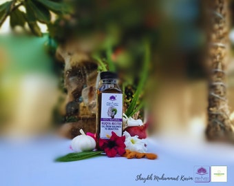 Ruqya recited Hair Oil to stimulate hair growth, 330ml.