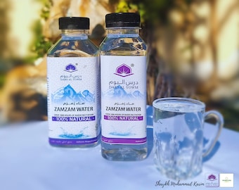 Ruqya recited Zamzam Water, 500ml & 330ml.
