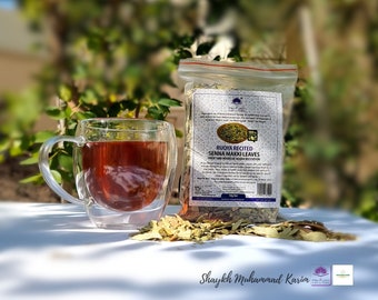Ruqya recited Senna Makki Leaves, 50g.