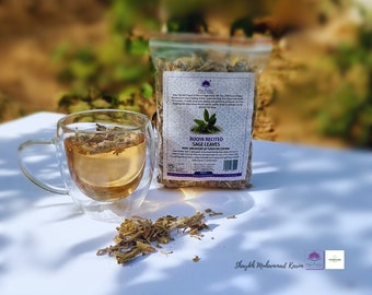 Ruqya recited Sage Leaves, 50g.