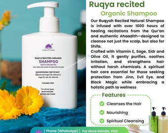 Ruqya Recited Organic Shampoo (500ml)y, Brand The Ruqya Store
