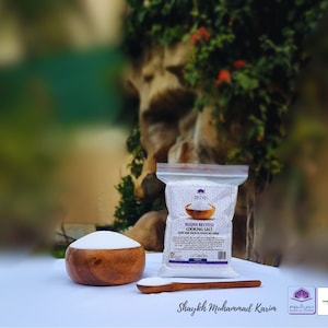 Ruqya recited Salt, 500g.
