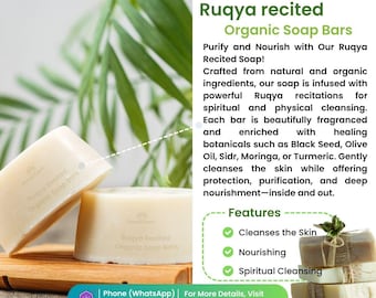 Ruqya Recited Natural Soap Bars (70g), Brand The Ruqya Store