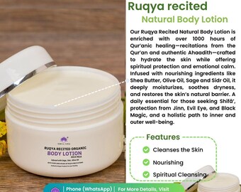 Ruqya Recited Natural Body Lotion (250ml), Brand The Ruqya Store