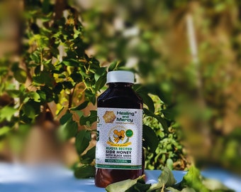 Ruqya recited Sidr Honey, 530g.