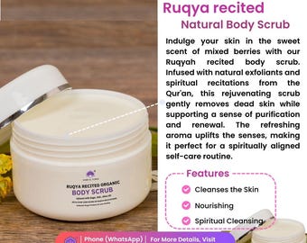 Ruqya Recited Natural Body Scrub (400g), Brand The Ruqya Store